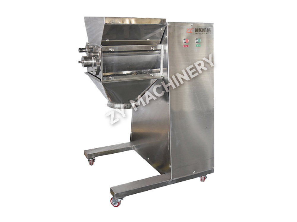 Granulateur oscillant YK-160