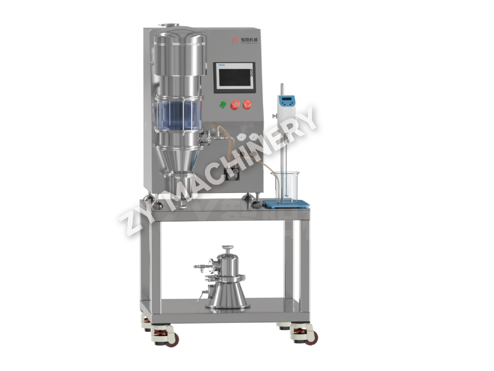 Machine multifonctionnelle de laboratoire de granulation et de revêtement à lit fluidisé DLP R&D