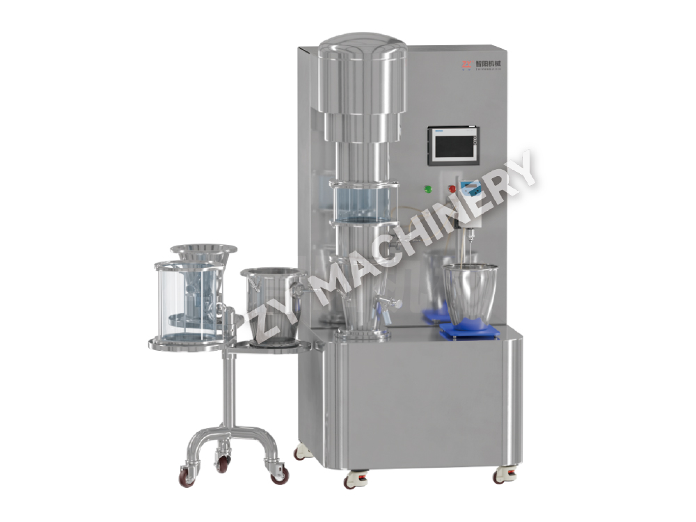 Machine multifonctionnelle de laboratoire de granulation et de revêtement à lit fluidisé DLP R&D