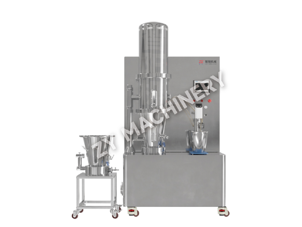 Machine multifonctionnelle de laboratoire de granulation et de revêtement à lit fluidisé DLP R&D